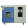 Benchtop Climate Chamber (1)
