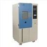 Dust Ip Test Chamber (5)