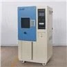 Dust Ip Test Chamber (11)