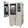 Dust Ip Test Chamber (2)
