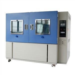 LIB Dust Chamber