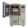 Temperature Humidity Chamber (5)