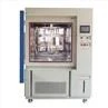 xenon chamber (20)