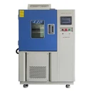 Високотемпературна духовка