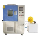 Камера потоку шкідливого газу