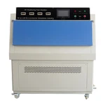 Камера моделювання сонячної радіації